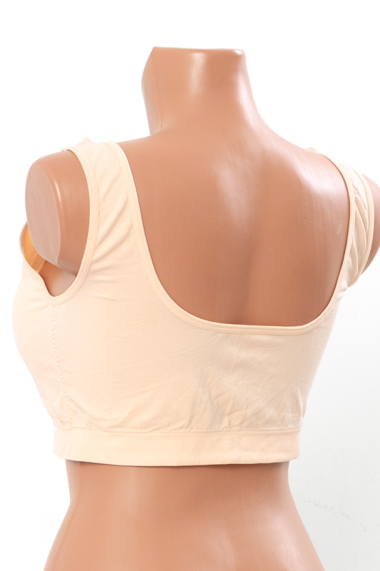 Бюстгальтер для годування